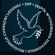 12717528_953302181425170_2496991965218044122_n