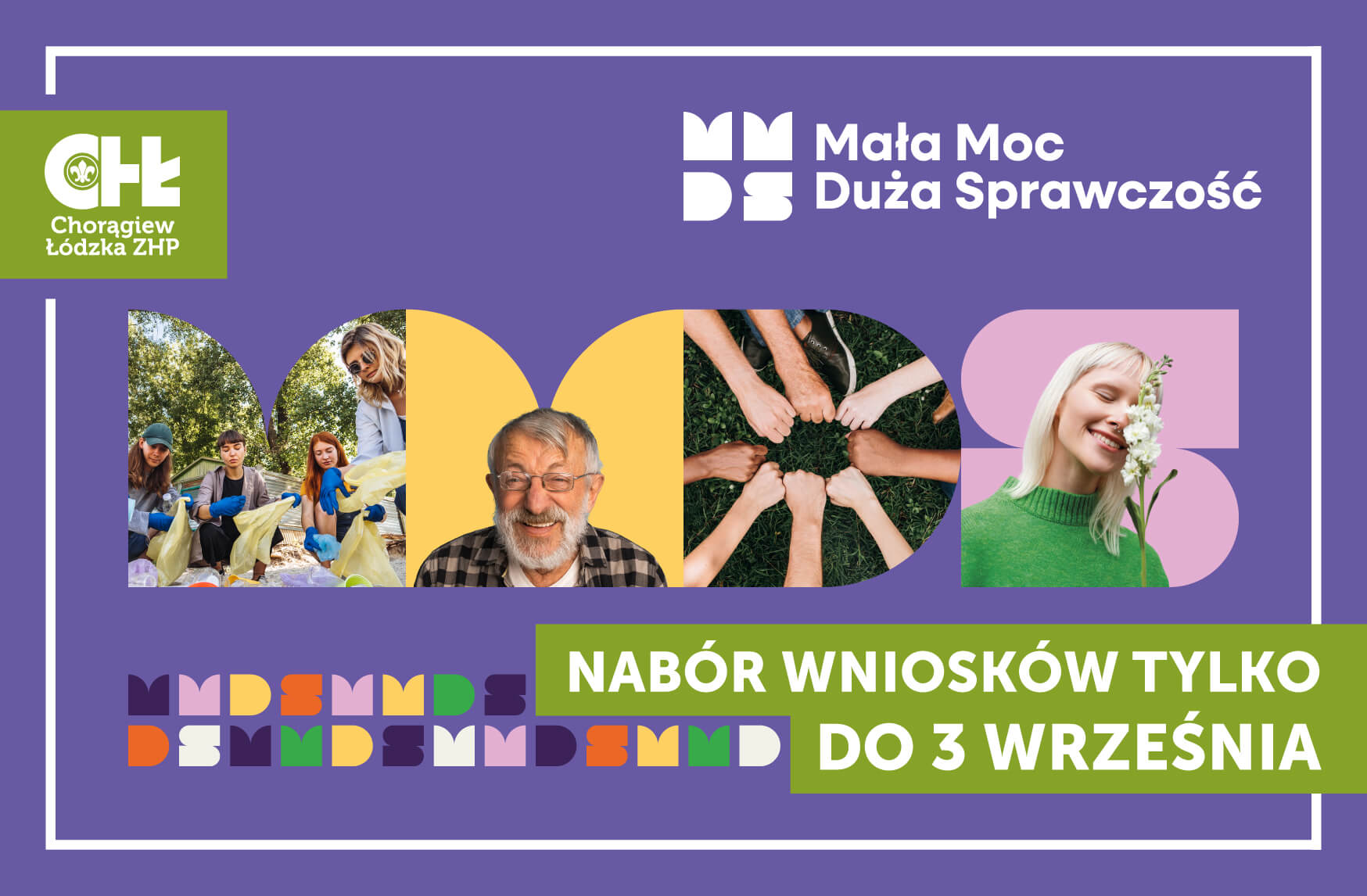 MMDS - nabór tylko do 3 września
